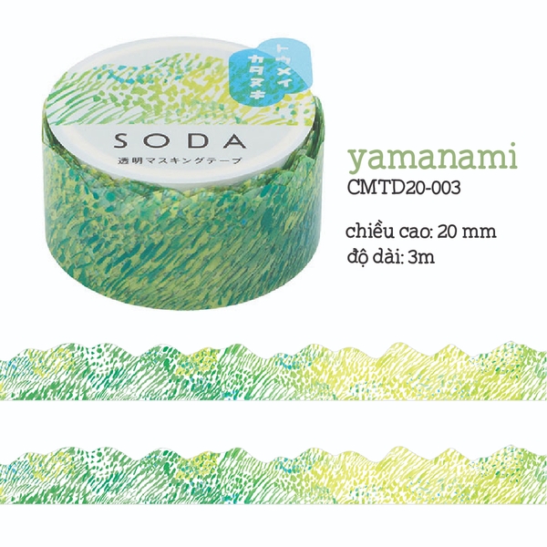PET tape SODA
