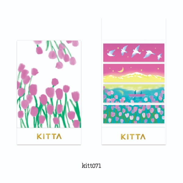 KITTA BASIC