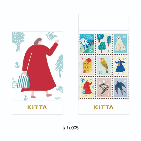 KITTA SEAL