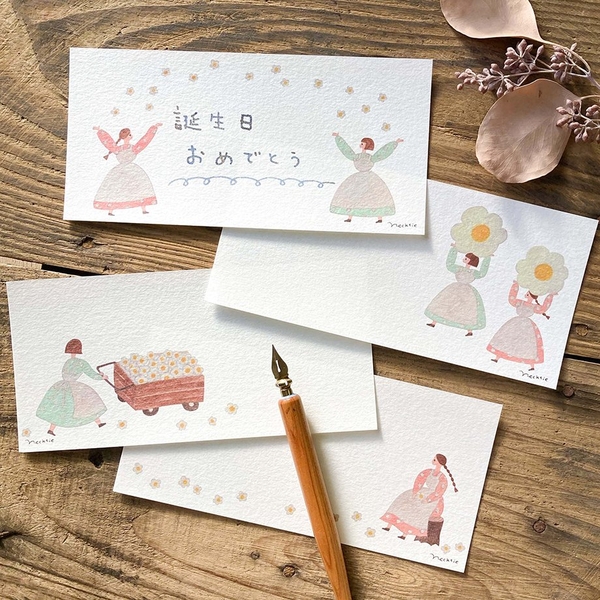 Chiết 4 tờ | các mẫu giấy note chữ nhật hãng Cozyca | hàng nhập chính hãng