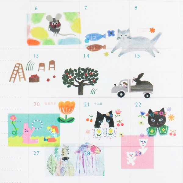 Chiết chu kì 1 m | các mẫu washi tape - pet tape hãng Cozyca Nhật Bản