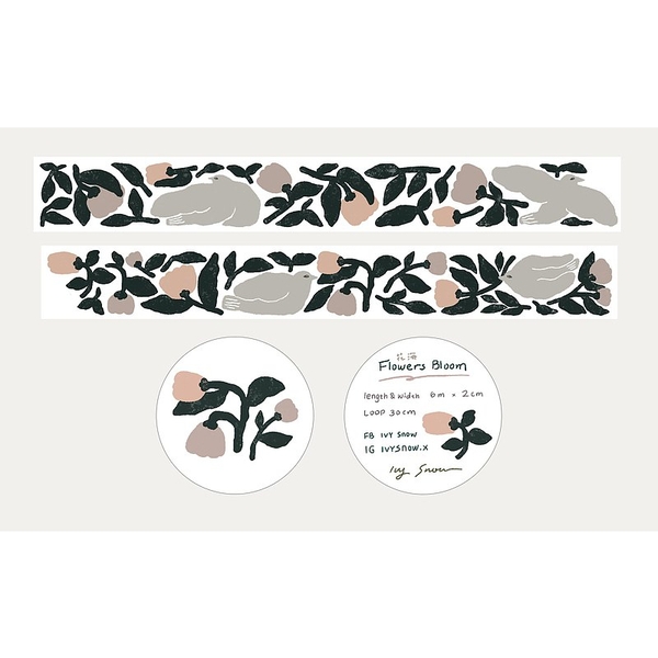 Chiết các mẫu washi tape hãng Ivy Snow ❄️👧 Nhập chính hãng