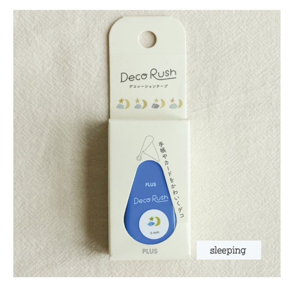 Deco Rush chính hãng