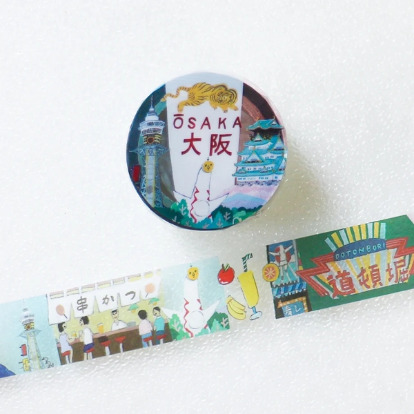 [Full cuộn] Tape Cozyca