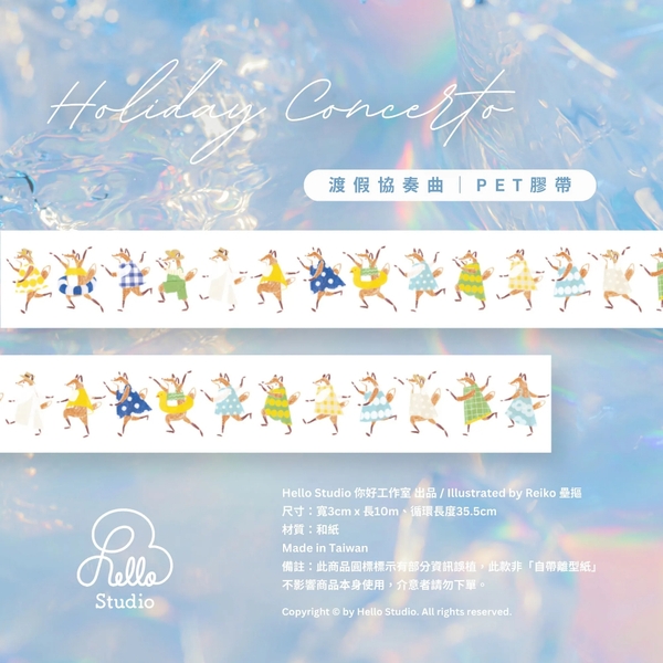 [Chiết 1 mét] tape Hello Studio