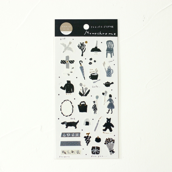 Stickers tranh washi by Miki Tamura