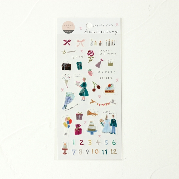 Stickers tranh washi by Miki Tamura