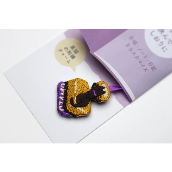 Các mẫu bookmark hình thêu con vật xinh xắn | Chính hãng Midori Nhật Bản