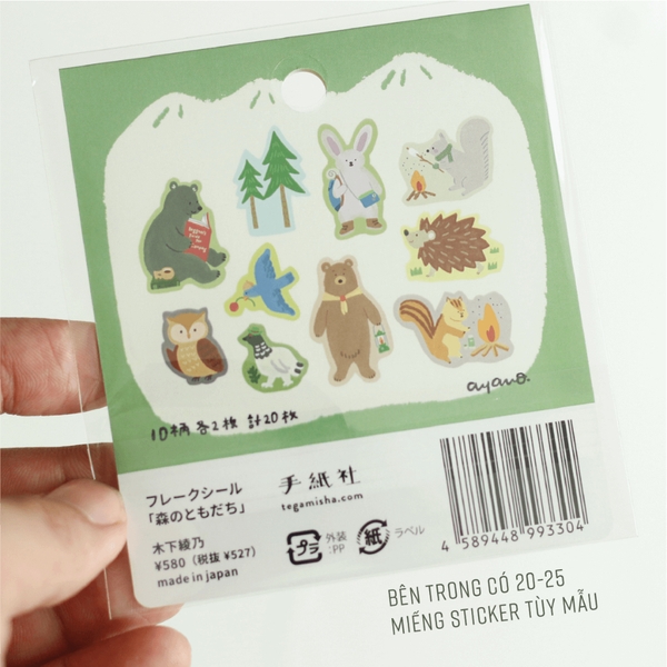 Flake Stickers chính hãng Nhật Bản