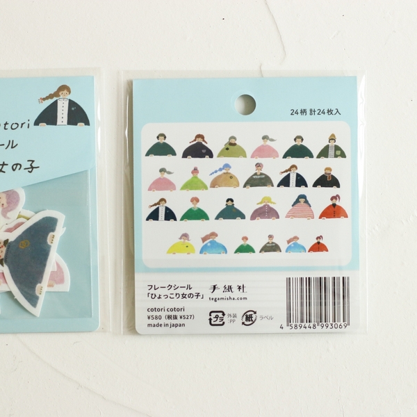 Flake Stickers chính hãng Nhật Bản