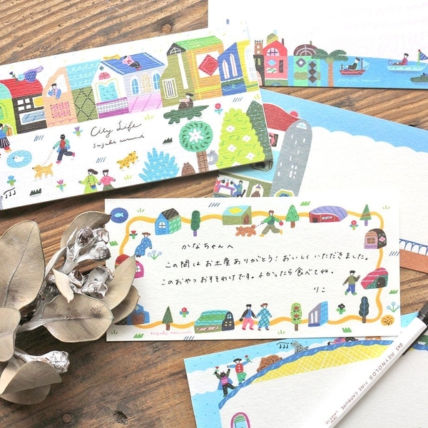 [Full Tệp 20 tờ] Các mẫu giấy note chữ nhật hãng Cozyca | hàng nhập chính hãng