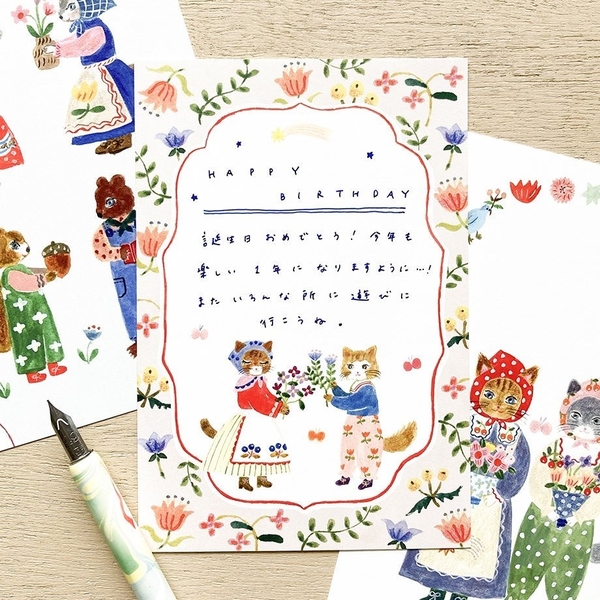 Set Postcard 10 tờ hãng Cozyca