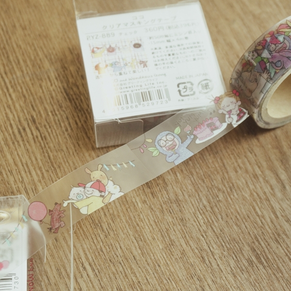Các mẫu washi tape và note 