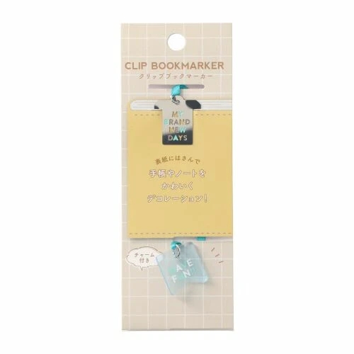 Các mẫu bookmark thiếc Clip Marker hãng MARKS