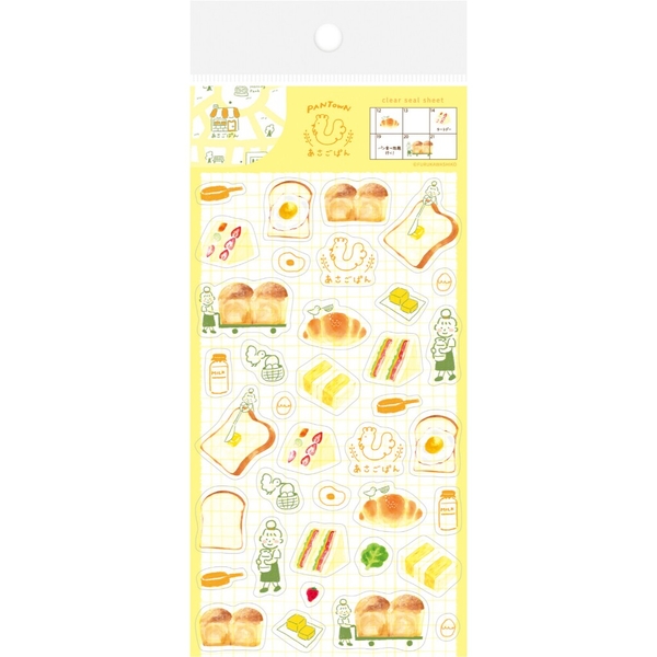 Các mẫu stickers sheet hãng Furukawa