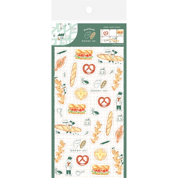 Các mẫu stickers sheet hãng Furukawa
