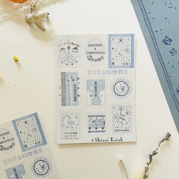 Các mẫu sticker con tem Letterpress (in thủ công) | Shinzi Katoh