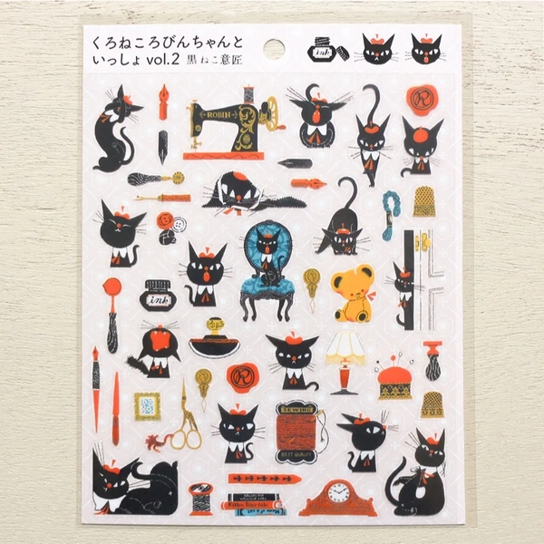 PET sticker Cozyca