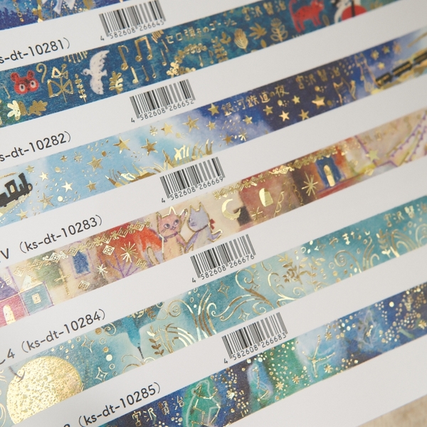Các mẫu washi tape nhũ hologram chủ đề 