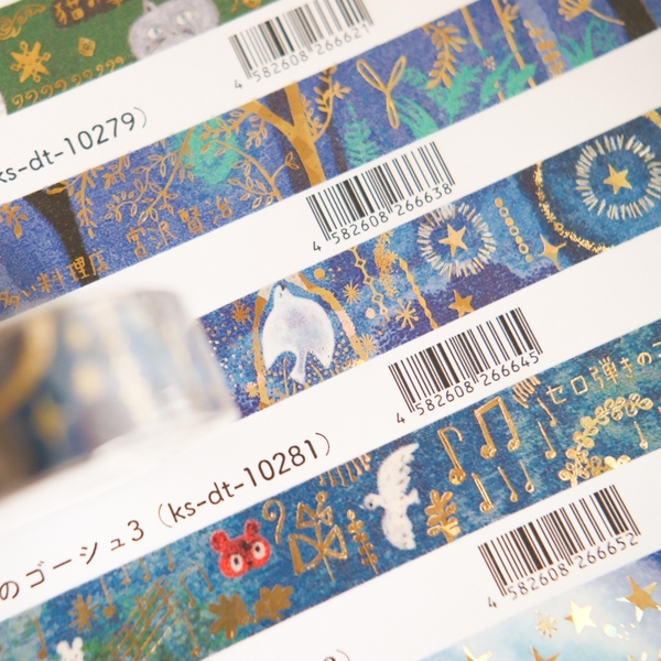 Các mẫu washi tape nhũ hologram chủ đề 