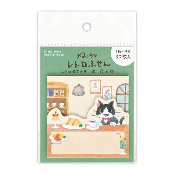 Các mẫu Sticky Note Neko hãng NB