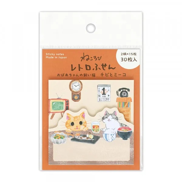Các mẫu Sticky Note Neko hãng NB