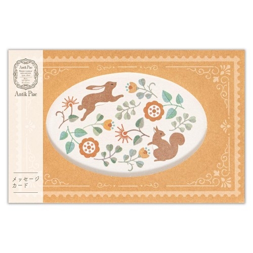Mini Message Card - Set 4 tờ - Chủ đề 
