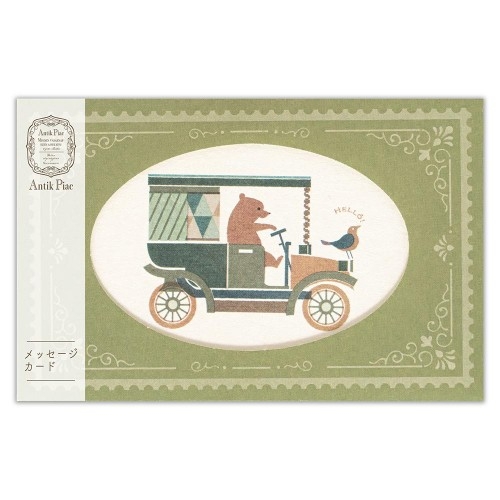 Mini Message Card - Set 4 tờ - Chủ đề 