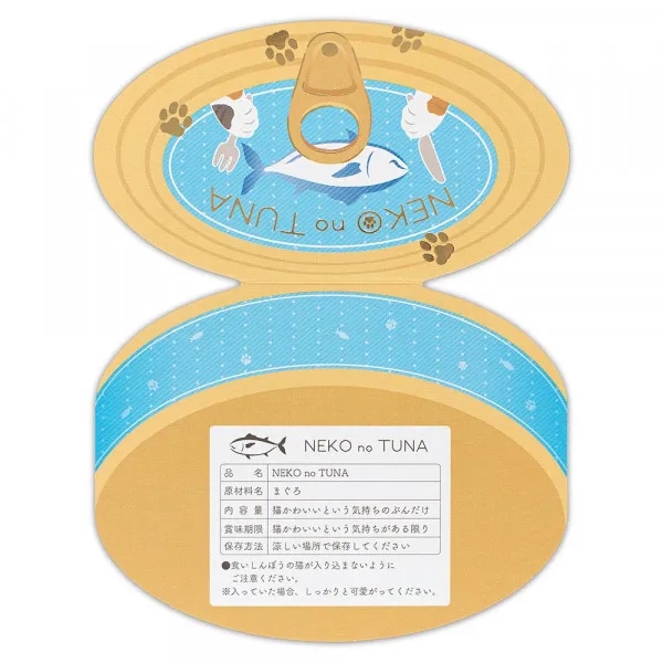 [Thiệp xịn] Một set thiệp chủ đề 