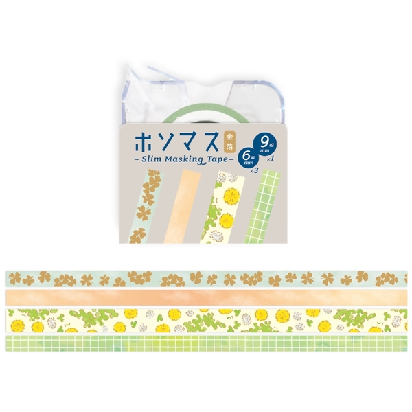 Các mẫu washi tape set (bao gồm đồ đựng và cắt) cực kì tiện dụng | Hãng Ryuryu Nhật Bản