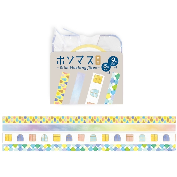 Các mẫu washi tape set (bao gồm đồ đựng và cắt) cực kì tiện dụng | Hãng Ryuryu Nhật Bản