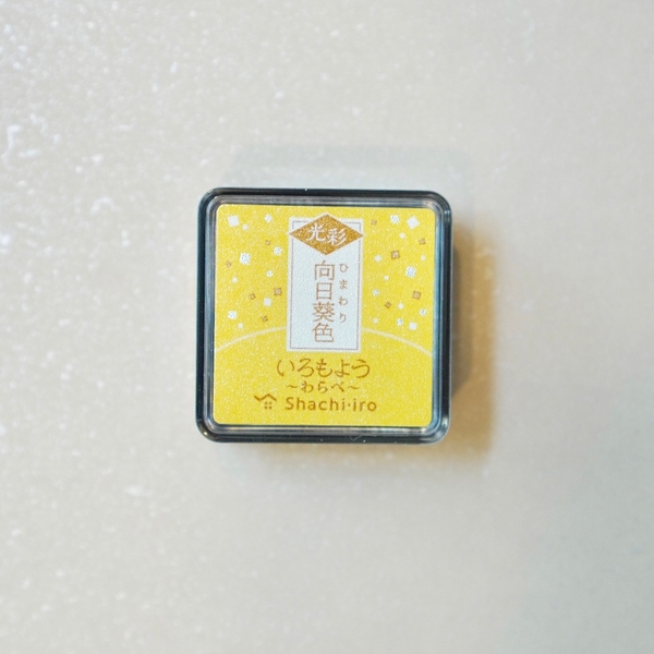 [NEW] Các mẫu mực in có nhũ Shachihata - Kosai (Glitter) - mini size pad