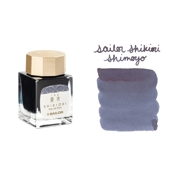 Mực bút máy Shikiori | Lọ 20ml | Sailor