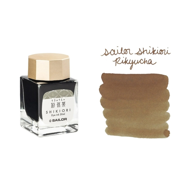 Mực bút máy Shikiori | Lọ 20ml | Sailor
