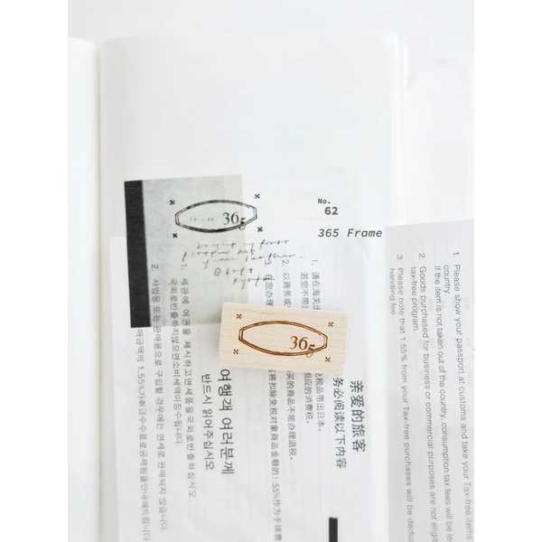 [2025] Các mẫu con dấu gỗ Vol.11 hãng Nyret | Nhập chính hãng