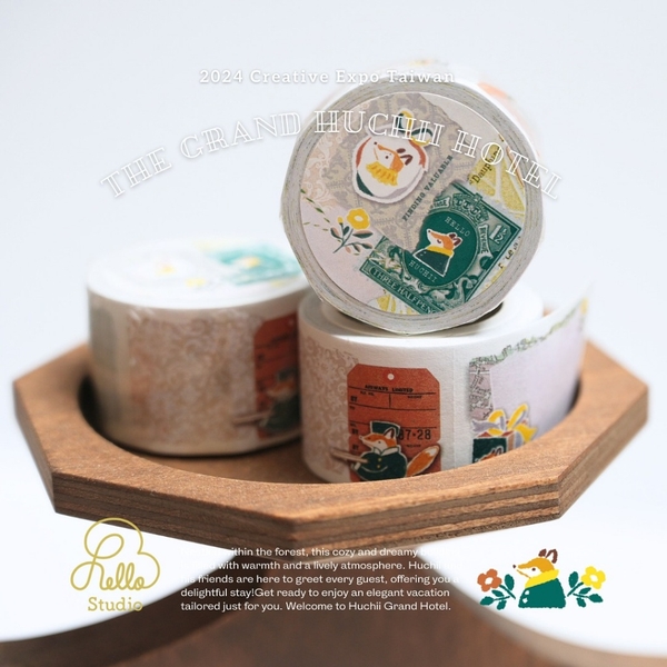 [Chiết lẻ] PET tape Hello Studio