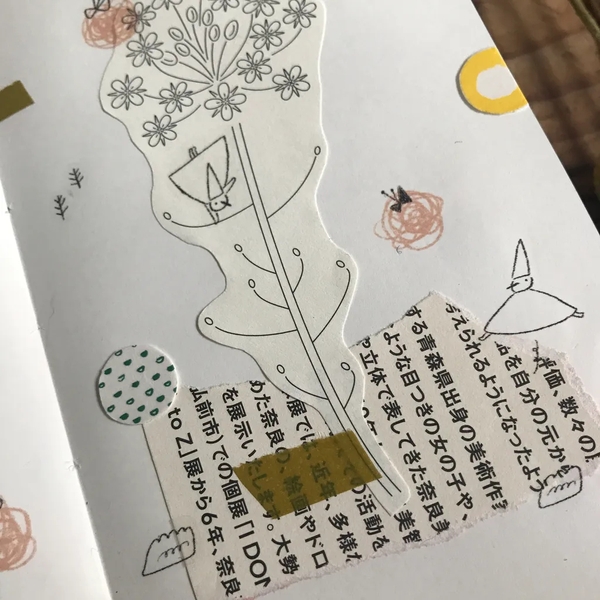 Các mẫu Print-on hãng Avocado Mori | From Taiwan