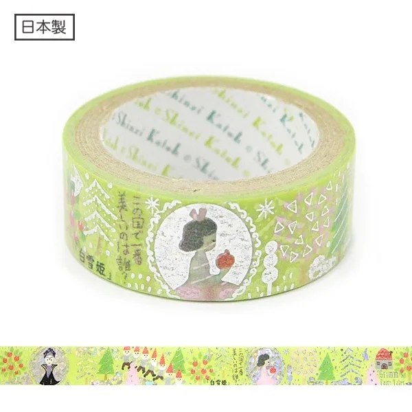 Các mẫu washi tape nhũ vàng holo Shinzi Katoh siêu lung linh