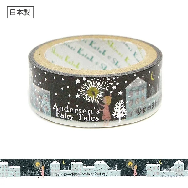 Các mẫu washi tape nhũ vàng holo Shinzi Katoh siêu lung linh