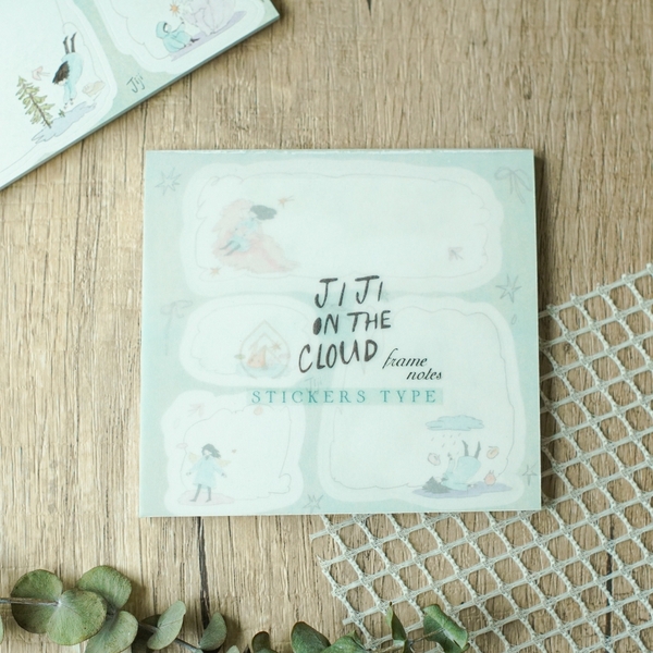 [Full tệp] Giấy frame note dạng Sticker | original by teayoushop