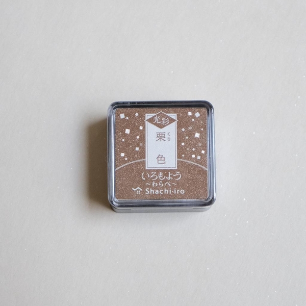 [NEW] Các mẫu mực in có nhũ Shachihata - Kosai (Glitter) - mini size pad