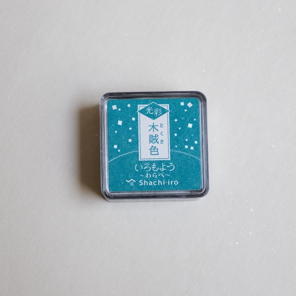 [NEW] Các mẫu mực in có nhũ Shachihata - Kosai (Glitter) - mini size pad