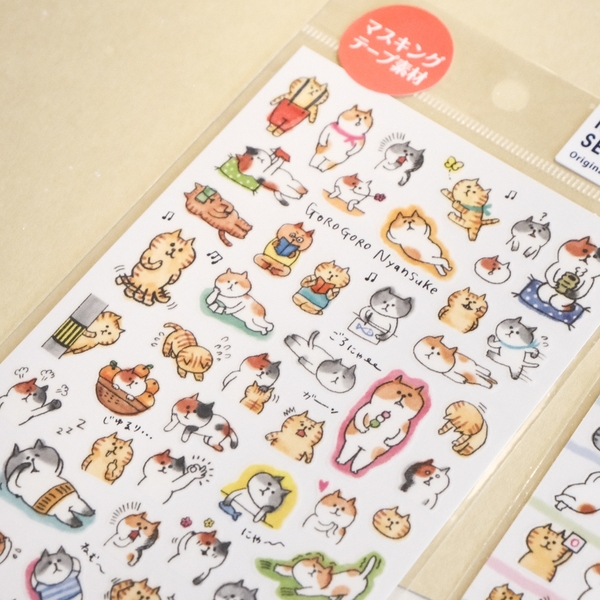 Các mẫu sticker Gorogoro Nyansuke hãng Mindwave | Nhật Bản