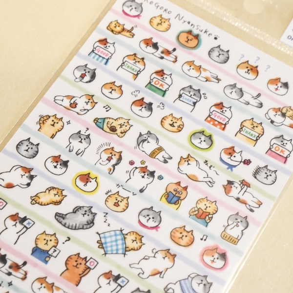 Các mẫu sticker Gorogoro Nyansuke hãng Mindwave | Nhật Bản