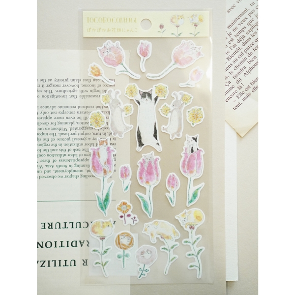 [2025] Các mẫu sticker giấy mỹ thuật Paper Seal | chủ đề mùa xuân | collab họa sĩ Nhật Bản