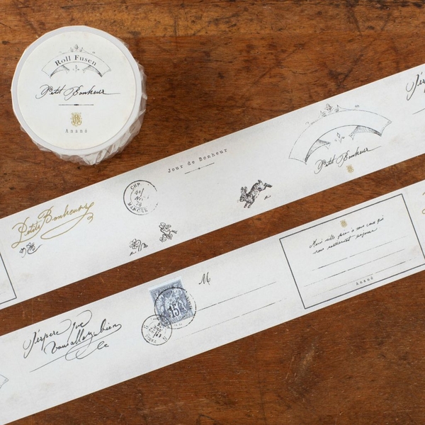 [Chiết lẻ 20 tờ] Sticky Rolls Tegamisha