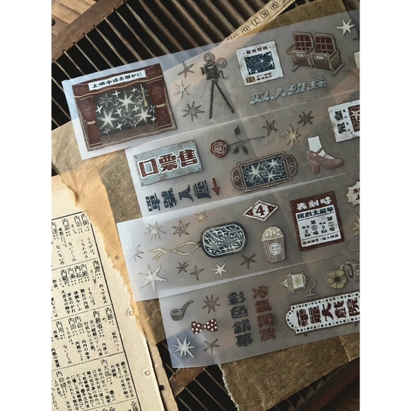 Chiết các mẫu PET Tape hãng Breezy Studio Đài Loan