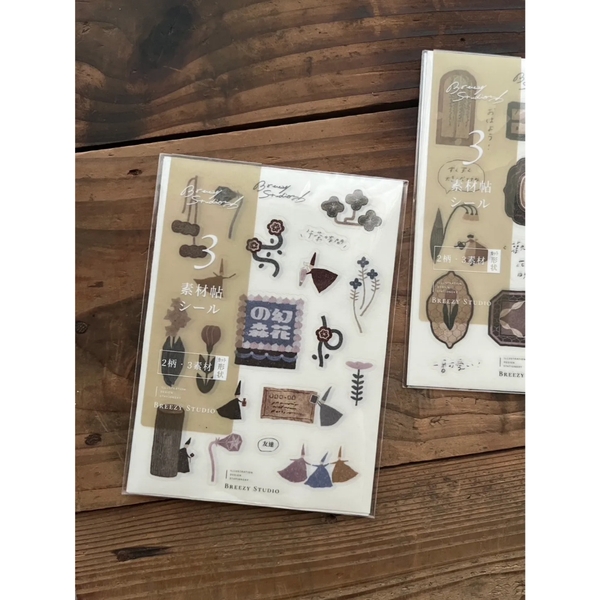 Chiết lẻ các mẫu Sticker pack hãng Breezy Studio