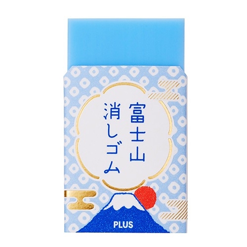 Cục tẩy núi Phú Sĩ | Hãng PLUS