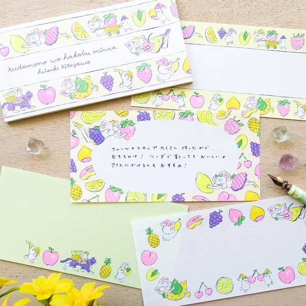 [Full Tệp 20 tờ] Các mẫu giấy note chữ nhật hãng Cozyca | hàng nhập chính hãng